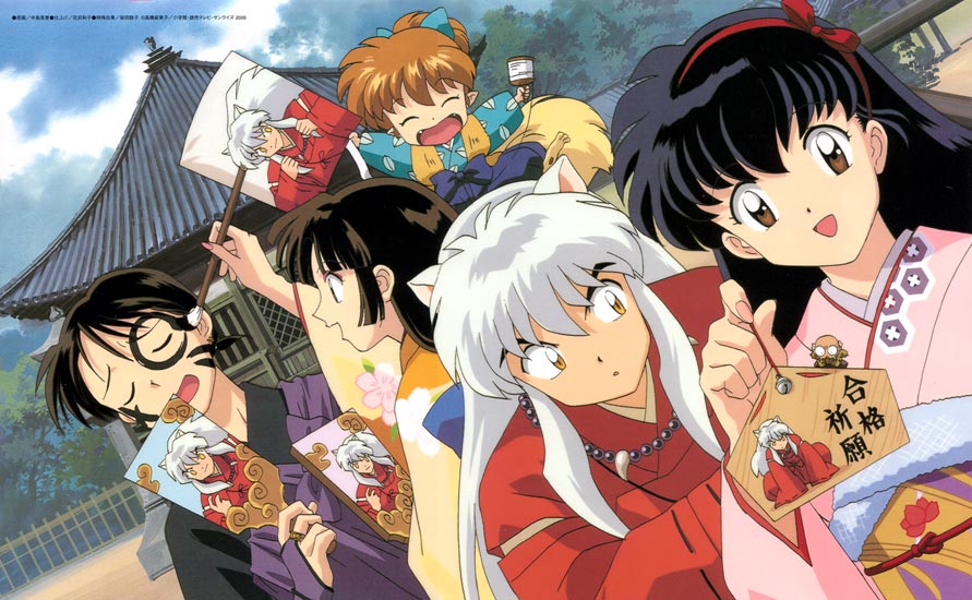 InuYasha (TV) Episode 89 | اوك انمي - Okanime